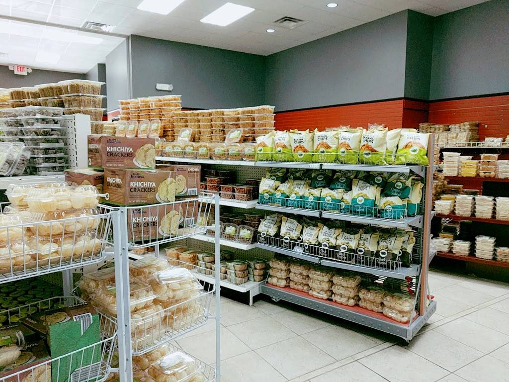 Shayona Café | restaurant | 460 Rockbridge Rd NW, Lilburn, GA 30047, USA | 6789062277 OR +1 678-906-2277