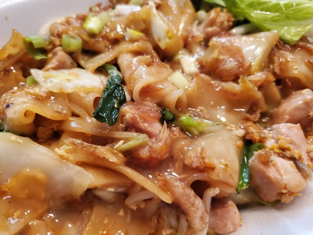 Jembatan 5 | restaurant | 932 S 10th St, Philadelphia, PA 19147, USA | 2152381898 OR +1 215-238-1898