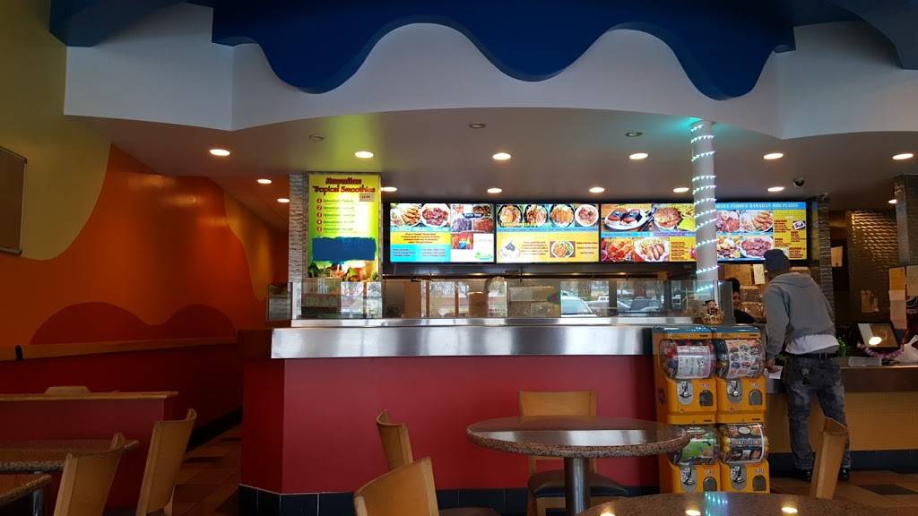 Ohana Hawaiian Barbecue | restaurant | 25175 Santa Clara St # B, Hayward, CA 94544, USA | 5107841128 OR +1 510-784-1128