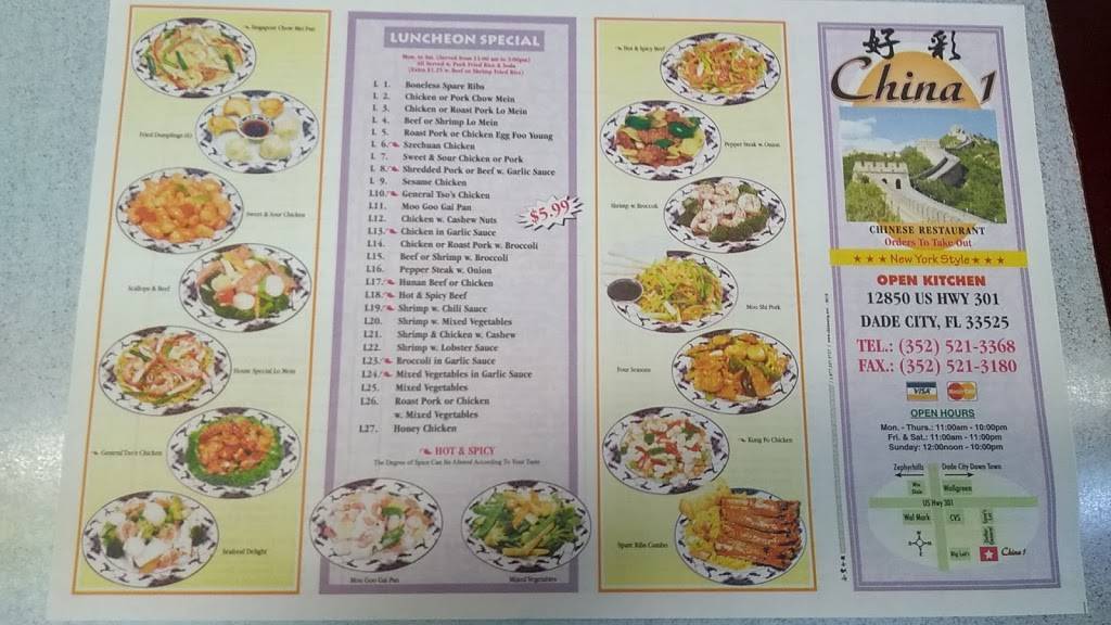 China 1 | restaurant | 12850, #301, Dade City, FL 33525, USA | 3525213368 OR +1 352-521-3368
