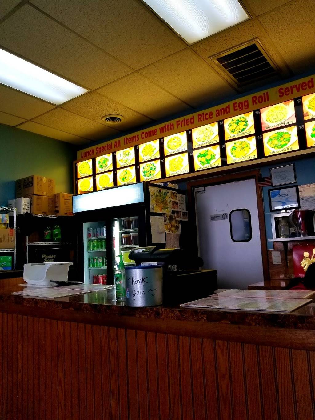 Wongs Golden Wok | restaurant | 2133 Eakin Rd, Columbus, OH 43223, USA | 6142741871 OR +1 614-274-1871