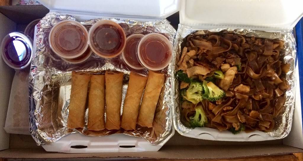 Royal Bangkok Thai Cuisine | restaurant | 1503 Wayne Memorial Dr A, Goldsboro, NC 27534, USA | 9197050311 OR +1 919-705-0311