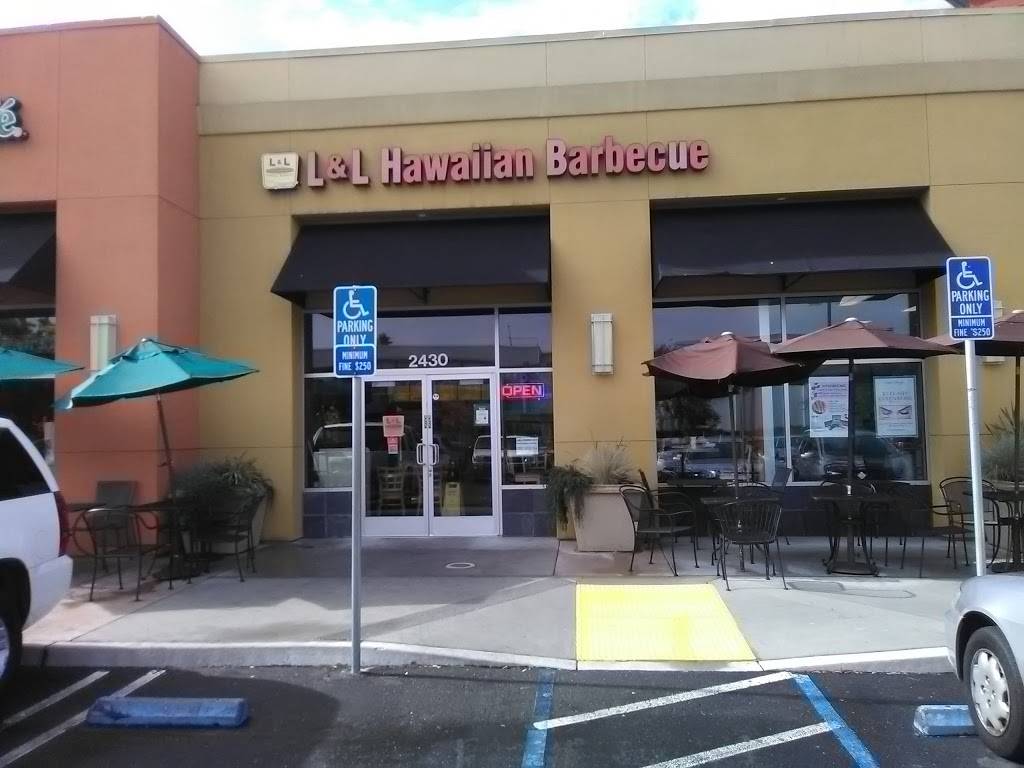 L&L Hawaiian Barbecue - MV | restaurant | 2430 E Charleston Rd, Mountain View, CA 94043, USA | 6509672555 OR +1 650-967-2555