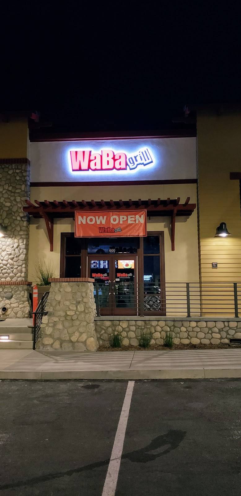 Waba Grill | restaurant | 2209 E Baseline Rd, Claremont, CA 91711, USA | 9096260062 OR +1 909-626-0062