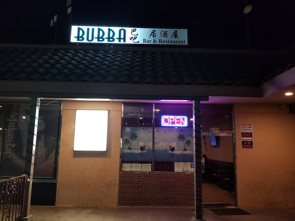 Bubba Bar & Restaurant | restaurant | 2130 S Hacienda Blvd, Hacienda Heights, CA 91745, USA | 6269681111 OR +1 626-968-1111