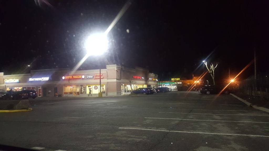 Joyful Dragon | restaurant | 2829 Edson Ave #2, Bronx, NY 10469, USA | 7183203988 OR +1 718-320-3988