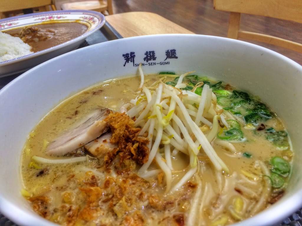 Shin-Sen-Gumi 2GO | restaurant | 18203 S Western Ave #104, Gardena, CA 90248, USA | 3103240860 OR +1 310-324-0860