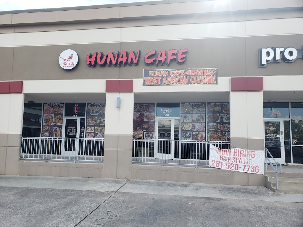 Hunan Cafe | restaurant | 3645 Cypress Creek Pkwy Suite 368, Houston, TX 77068, USA | 2818913383 OR +1 281-891-3383