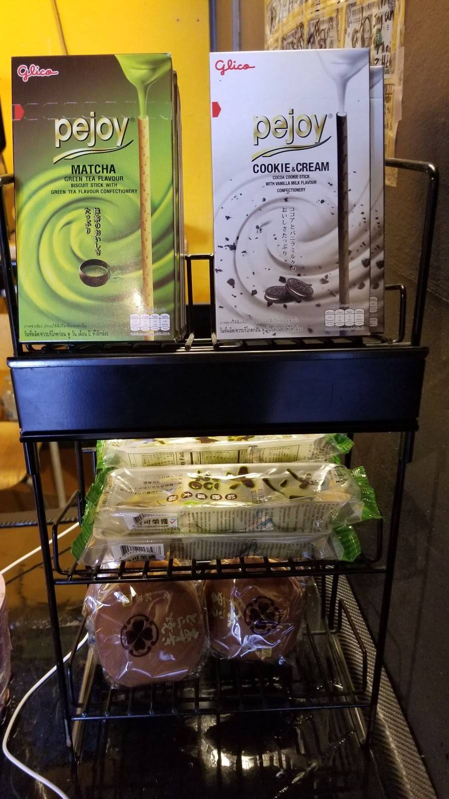 The Good Bao | restaurant | 58 Henry St, Binghamton, NY 13901, USA | 6072370445 OR +1 607-237-0445