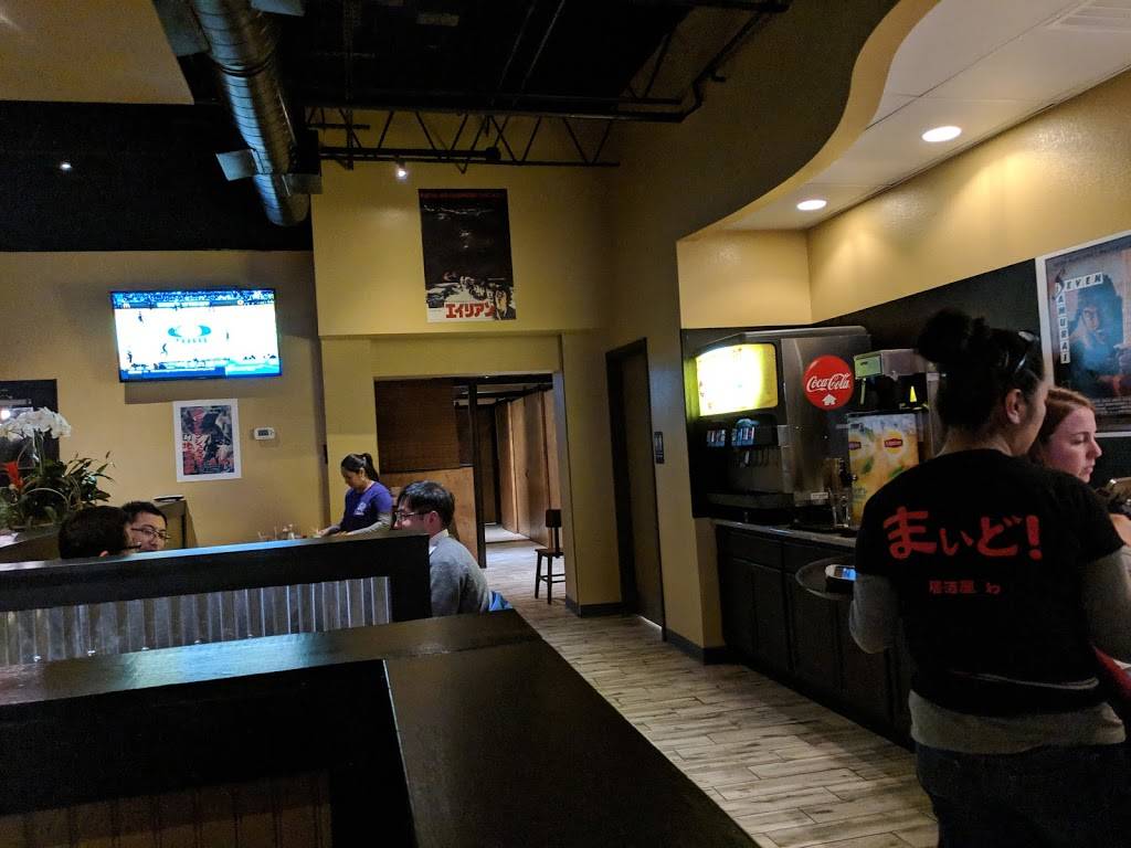 Izakaya Wa | restaurant | 2015 W Gray St Ste J, Houston, TX 77019, USA | 8325481889 OR +1 832-548-1889