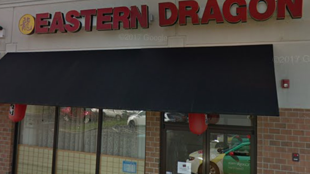 Eastern Dragon | restaurant | 238-7 S West End Blvd, Quakertown, PA 18951, USA | 2155388181 OR +1 215-538-8181