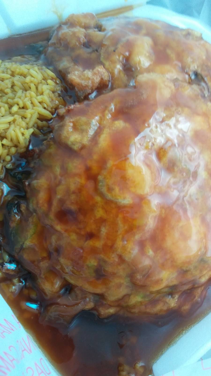 Mengs Chinese Cuisines | meal takeaway | 2990 Semmes St, Memphis, TN 38114, USA | 9017430170 OR +1 901-743-0170