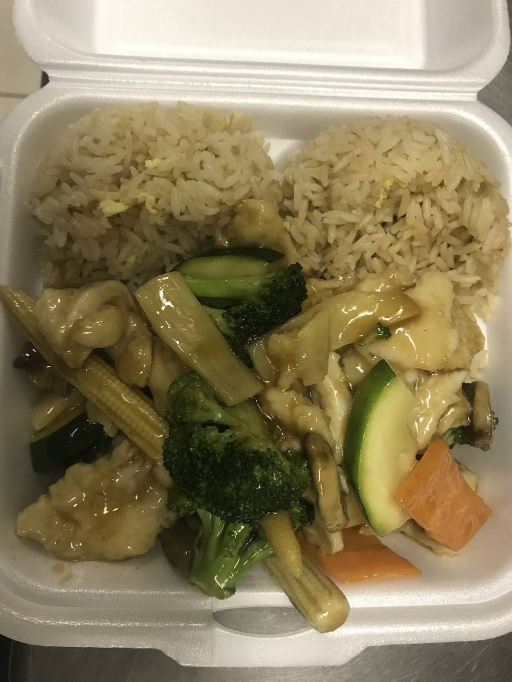 OEC CHINESE EXPRESS | restaurant | 959 Joe Frank Harris Pkwy SE, Cartersville, GA 30120, USA | 6787198497 OR +1 678-719-8497