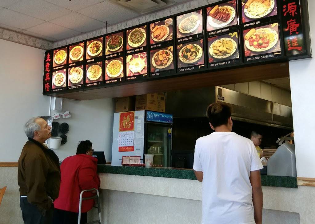 First Wok | restaurant | 4801 S Military Trail, Greenacres, FL 33463, USA | 5614918879 OR +1 561-491-8879