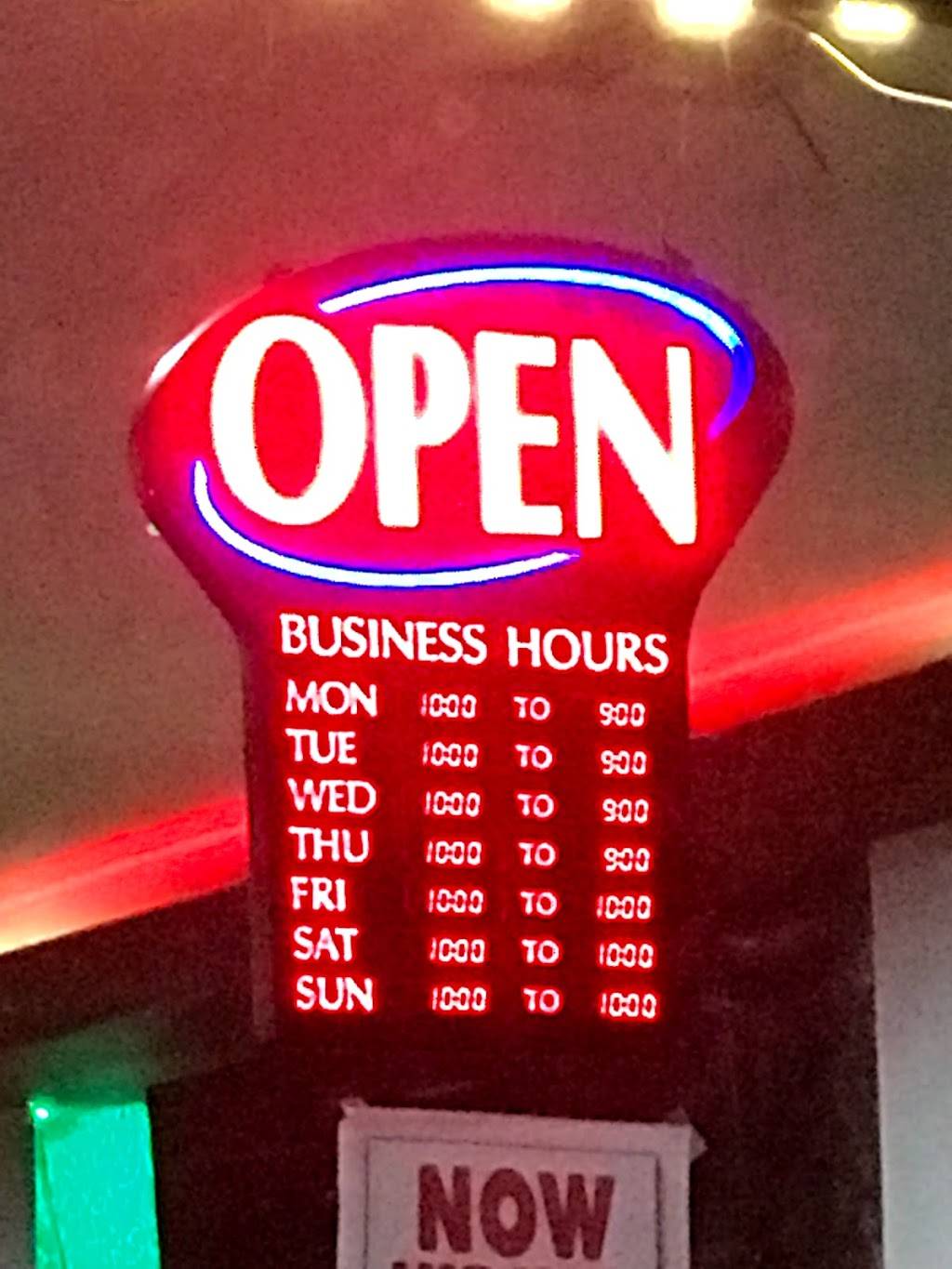 Bun Bo Hue Duc Chuong | restaurant | 0084260A0001C0000, Dallas, TX 75243, USA | 8328479214 OR +1 832-847-9214