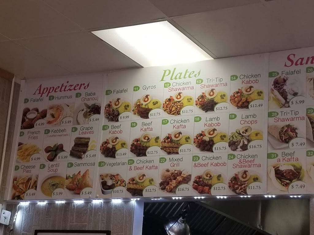 Pita Spot | restaurant | 1585 Sepulveda Blvd, Torrance, CA 90501, USA | 3105179640 OR +1 310-517-9640