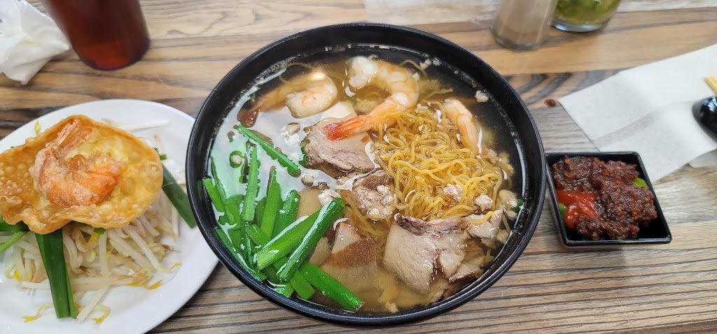 Kim Ky Noodle House | restaurant | 9014 Garvey Ave, Rosemead, CA 91770, USA | 6265699511 OR +1 626-569-9511