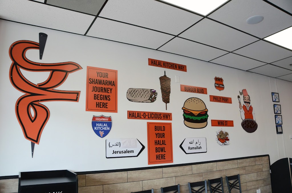 Halal Kitchen | restaurant | 16209 94th Ave, Orland Hills, IL 60487, USA | 7089813840 OR +1 708-981-3840