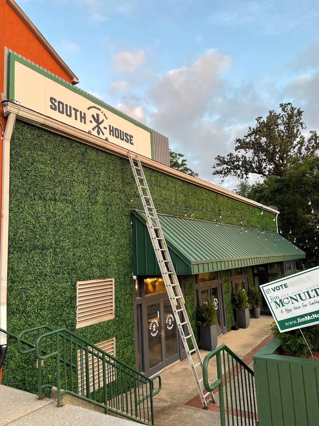 South House Garden | restaurant | Granary Row, 317 E Diamond Ave, Gaithersburg, MD 20877, USA | 2409126395 OR +1 240-912-6395