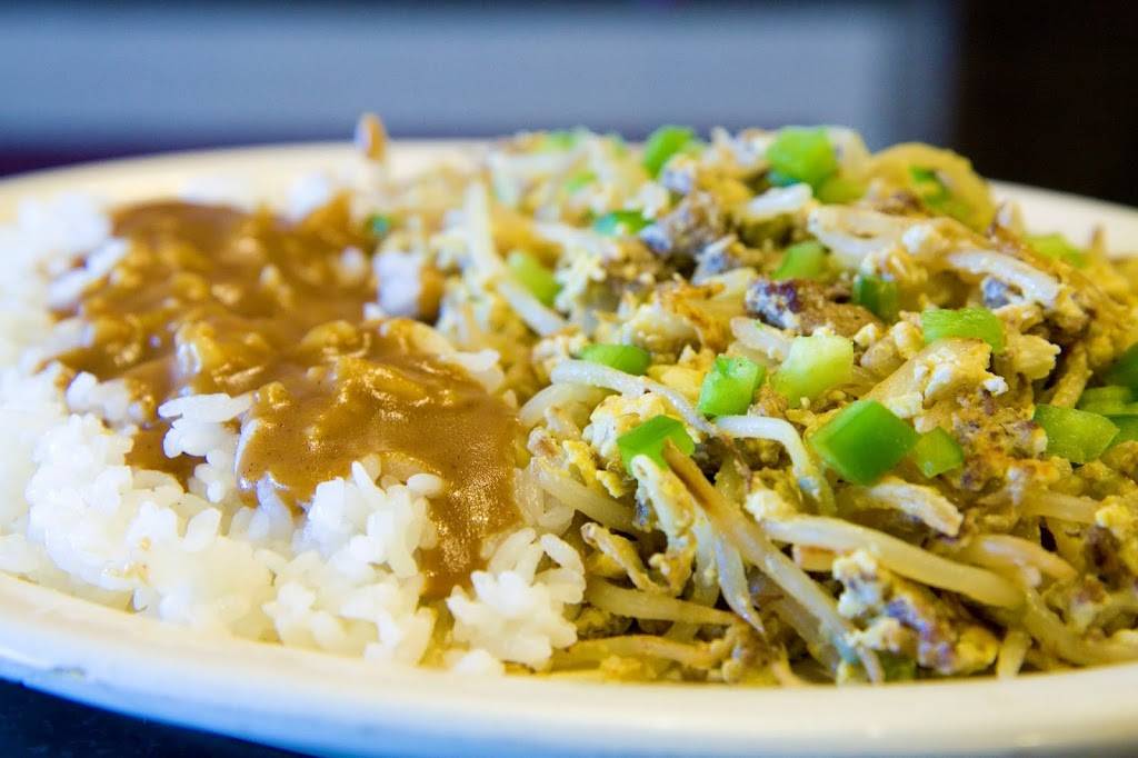 RiceN Bread | restaurant | 3435 N Sheffield Ave, Chicago, IL 60657, USA | 7732814452 OR +1 773-281-4452