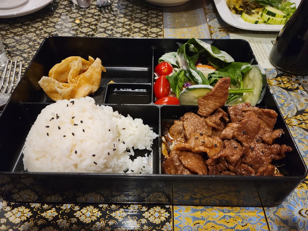 Elephant Thai | restaurant | 3408 N Academy Blvd, Colorado Springs, CO 80917, USA | 7195971175 OR +1 719-597-1175