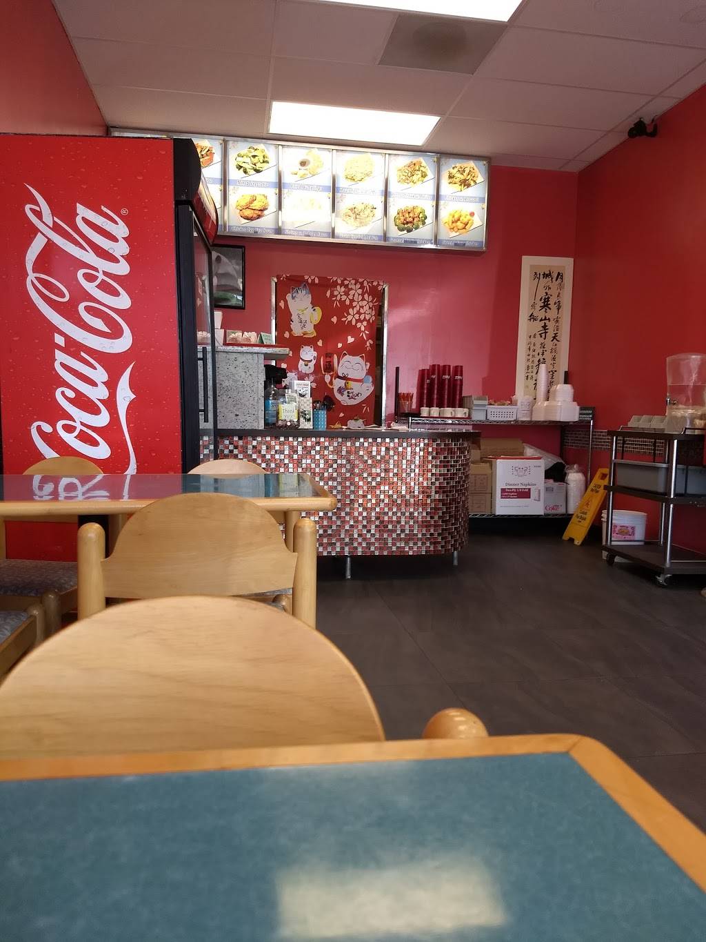 China Panda | restaurant | 29575 Sportsman Dr, Chisago City, MN 55013, USA | 6512571888 OR +1 651-257-1888