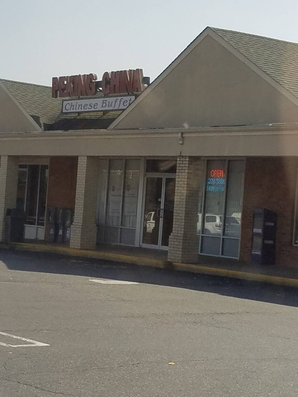 Peking China II | restaurant | 2857 Stuarts Draft Hwy # 140, Stuarts Draft, VA 24477, USA | 5403373886 OR +1 540-337-3886