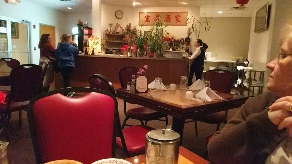 Hong Wah Restaurant | restaurant | 1802 Penfield Rd, Penfield, NY 14526, USA | 5853852808 OR +1 585-385-2808