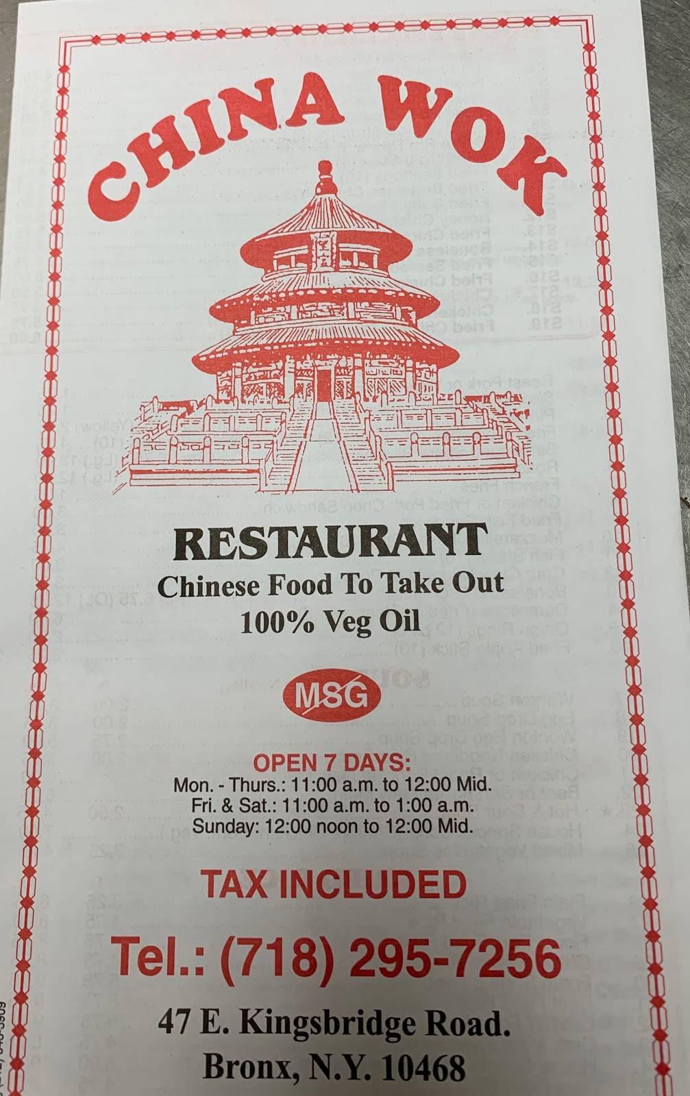 China Wok | restaurant | 47 E Kingsbridge Rd, Bronx, NY 10468, USA | 7182957256 OR +1 718-295-7256