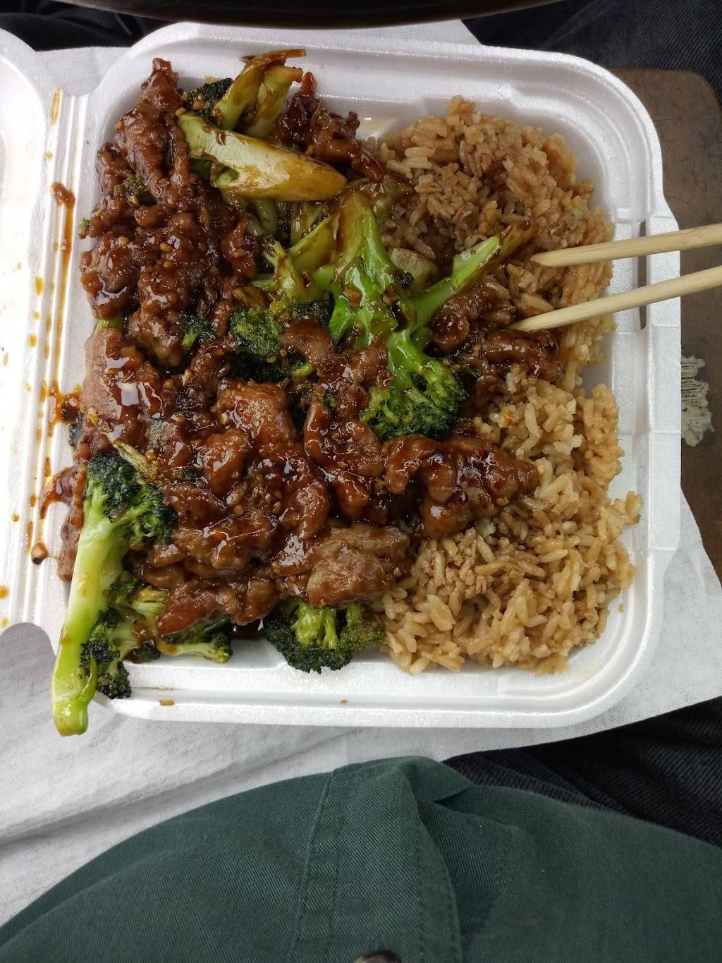 Texas Chicken & Rice | restaurant | 6844 Navigation Blvd, Houston, TX 77011, USA | 7139236888 OR +1 713-923-6888