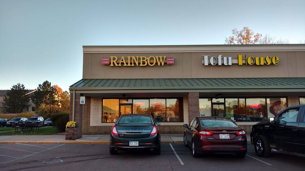 Rainbow Restaurant | restaurant | 22048 Farmington Rd, Farmington, MI 48336, USA | 2484278265 OR +1 248-427-8265