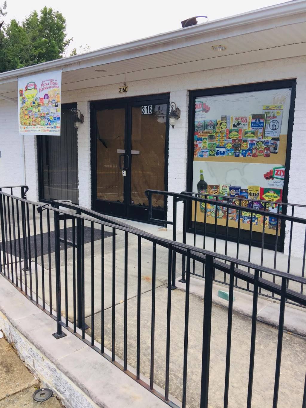 Petra Halal Food | restaurant | 316 N Arch Rd, North Chesterfield, VA 23236, USA | 8042727132 OR +1 804-272-7132