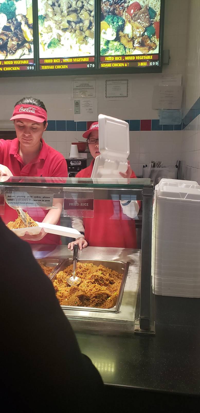 Fuji Chen | restaurant | 101 Independence Mall Way, Kingston, MA 02364, USA | 7815828488 OR +1 781-582-8488