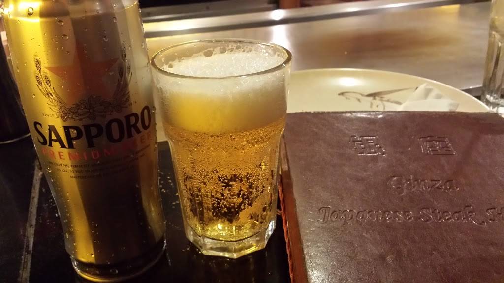 Ginza Japanese Restaurant | restaurant | 56 Cranbrook Rd, Cockeysville, MD 21030, USA | 4106667800 OR +1 410-666-7800