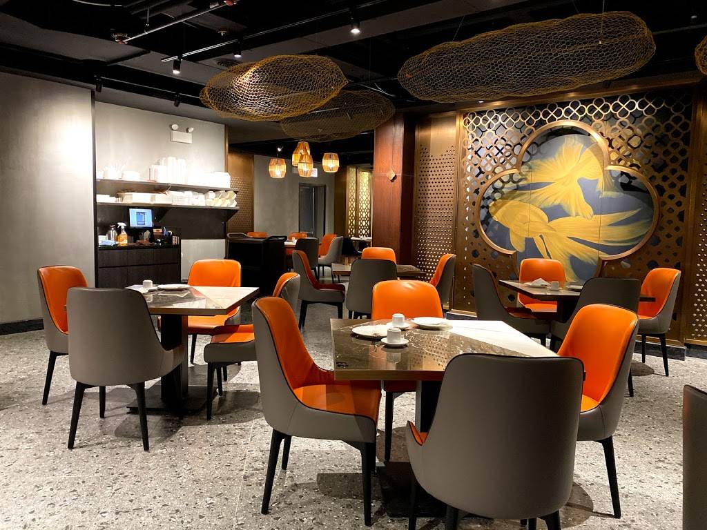 Minghin Cuisine - South Loop | meal delivery | 1234 S Michigan Ave, Chicago, IL 60605, USA | 3123861111 OR +1 312-386-1111