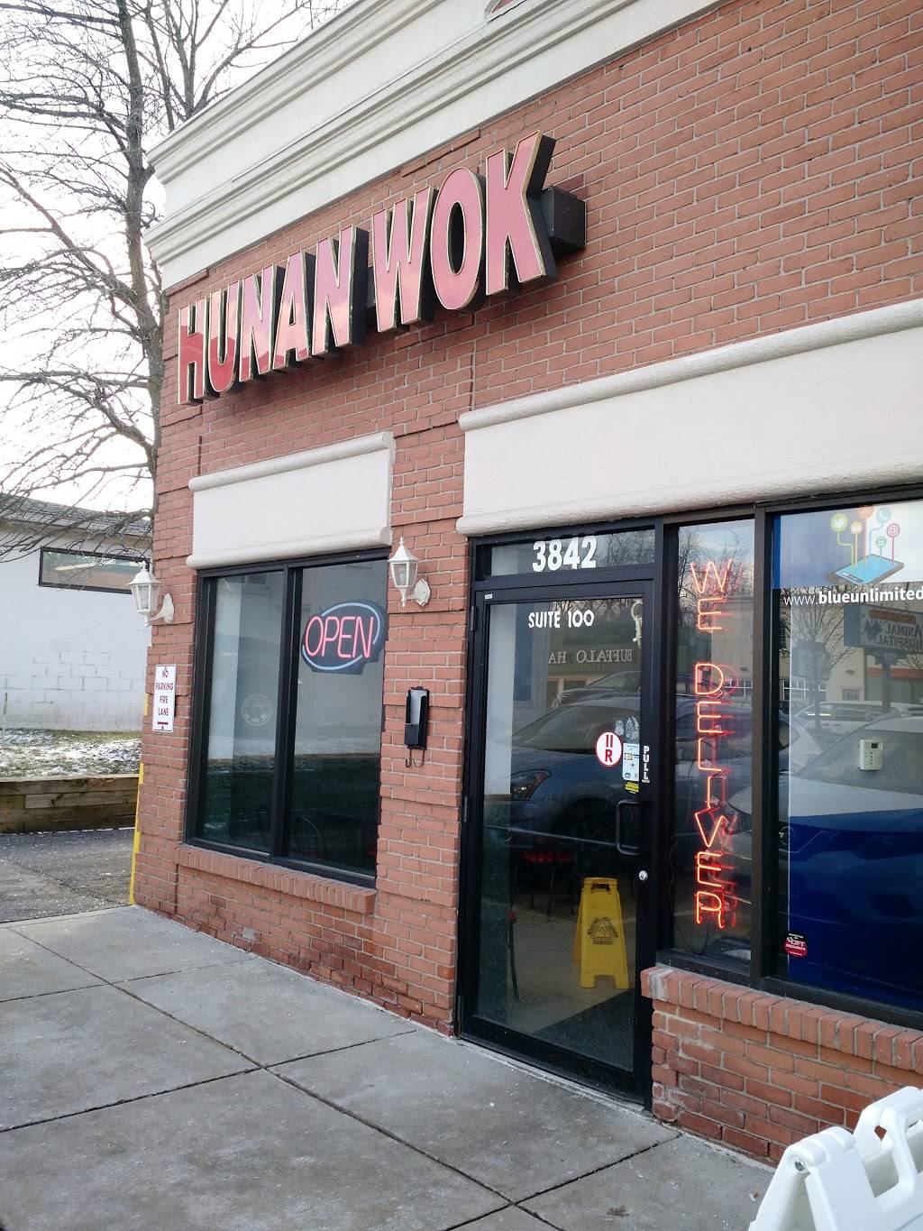 Hunan Wok | restaurant | 3842 Harlem Rd # 100, Buffalo, NY 14215, USA | 7168352900 OR +1 716-835-2900