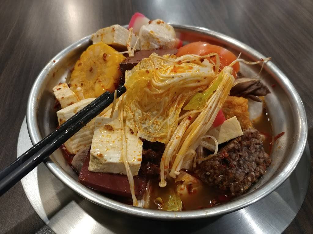 Bao Little Hotpot | restaurant | 52 S Abel St, Milpitas, CA 95035, USA | 4087191929 OR +1 408-719-1929