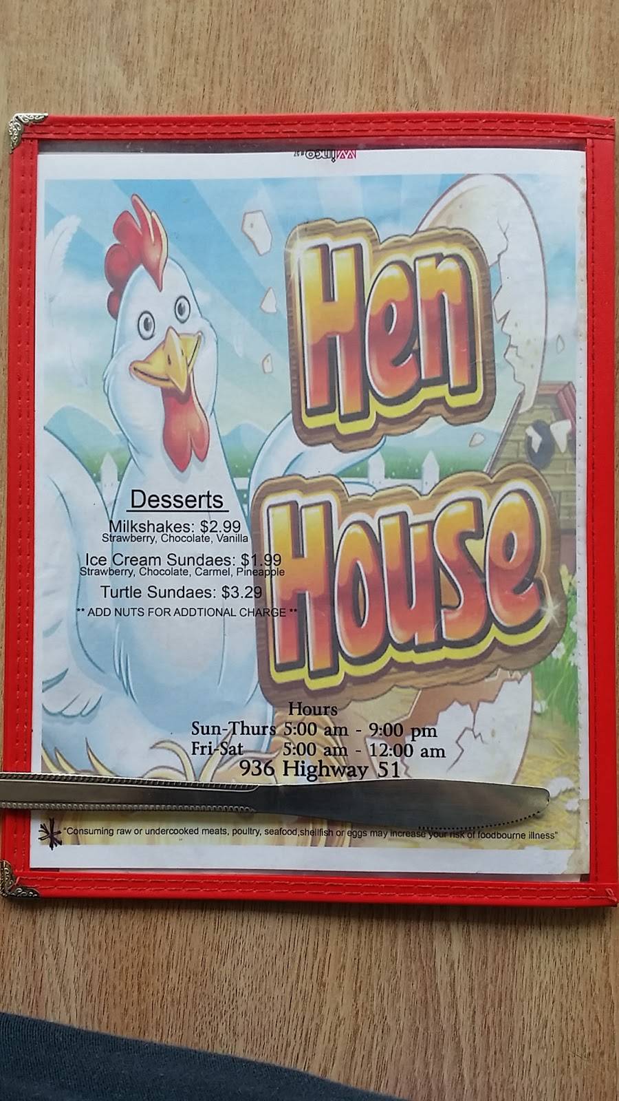 Hen House | restaurant | 936 US-51, Ripley, TN 38063, USA | 7314139805 OR +1 731-413-9805