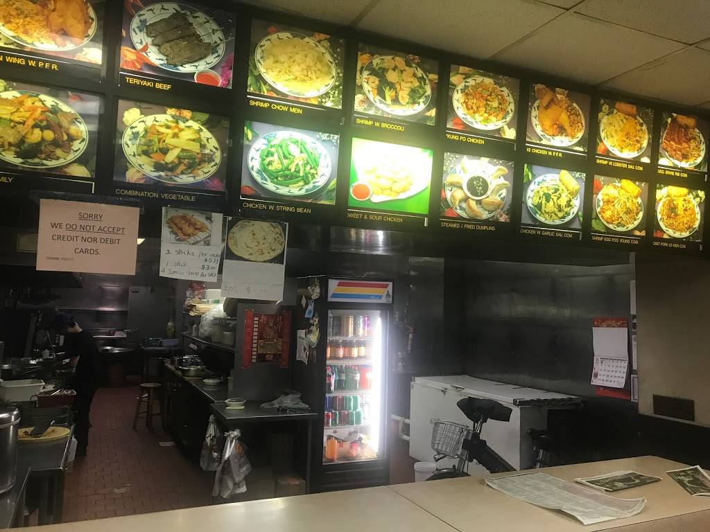 Great Wall III | restaurant | 841 Bergen Ave, Jersey City, NJ 07306, USA | 2013334048 OR +1 201-333-4048