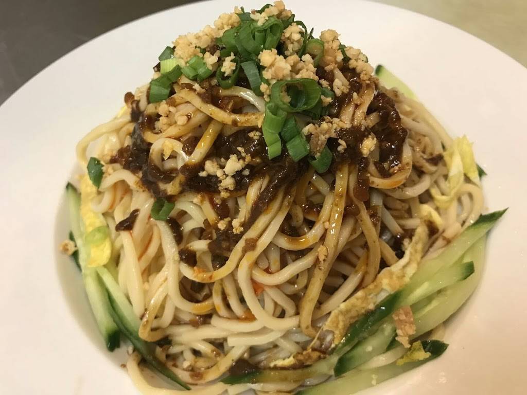 Uniquely Chengdu | restaurant | 830 E 13th Ave, Eugene, OR 97401, USA | 5416868788 OR +1 541-686-8788