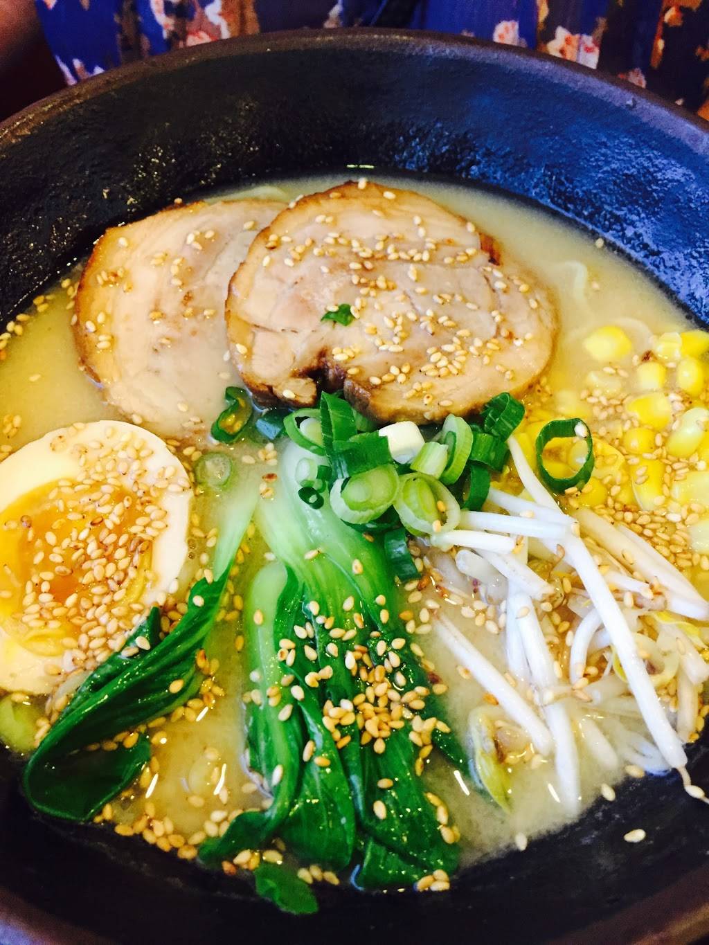 The Ramen House | restaurant | 2076 S University Blvd, Denver, CO 80210, USA | 7206967847 OR +1 720-696-7847
