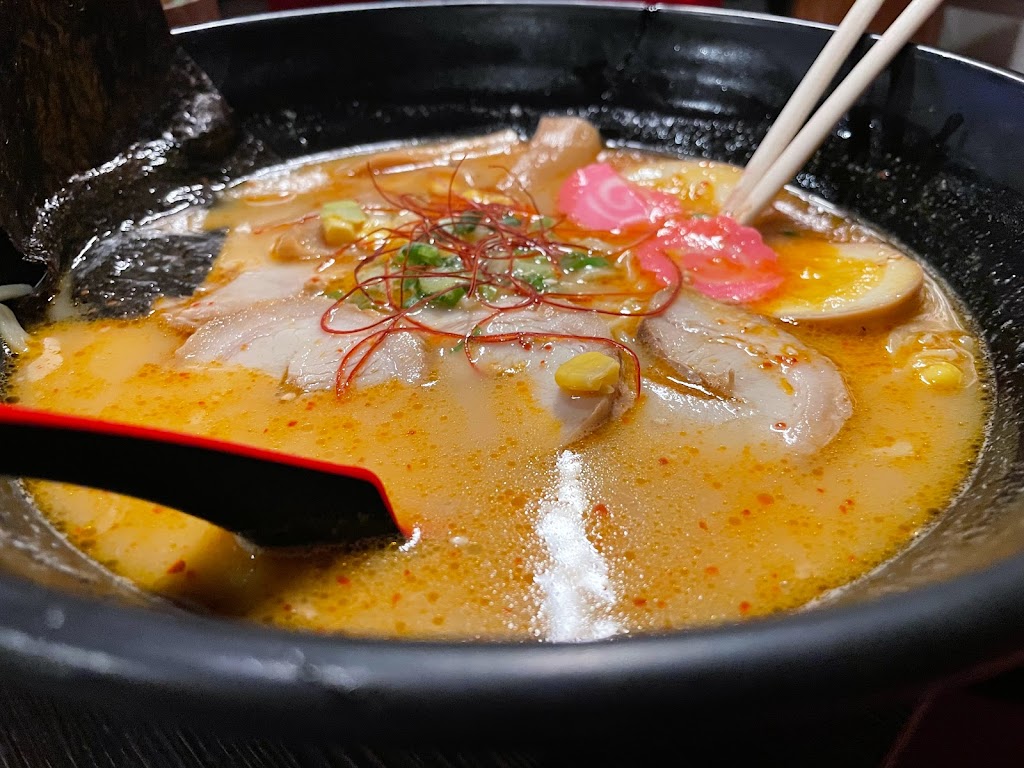 Katsu Ramen Bar | restaurant | 3809 Ambassador Caffery Pkwy 106 C, Lafayette, LA 70503, USA | 3374843478 OR +1 337-484-3478