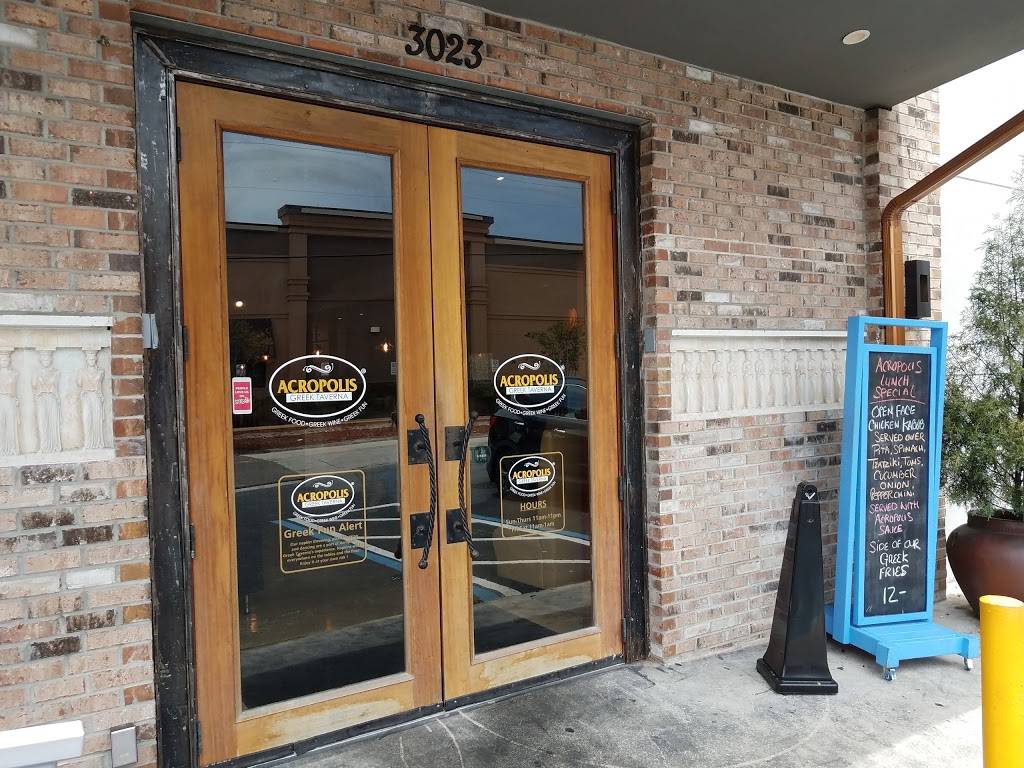 Acropolis Greek Taverna - South Tampa | restaurant | 3023 W Kennedy Blvd, Tampa, FL 33609, USA | 8138778200 OR +1 813-877-8200