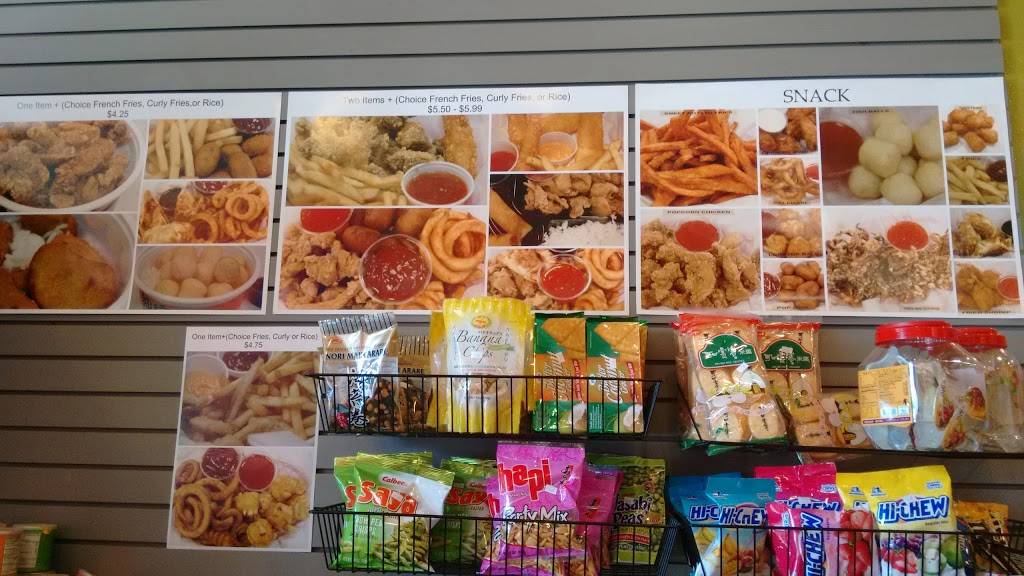 Quickly | restaurant | 2251 W Grant Line Rd STE 128, Tracy, CA 95377, USA | 2098330078 OR +1 209-833-0078