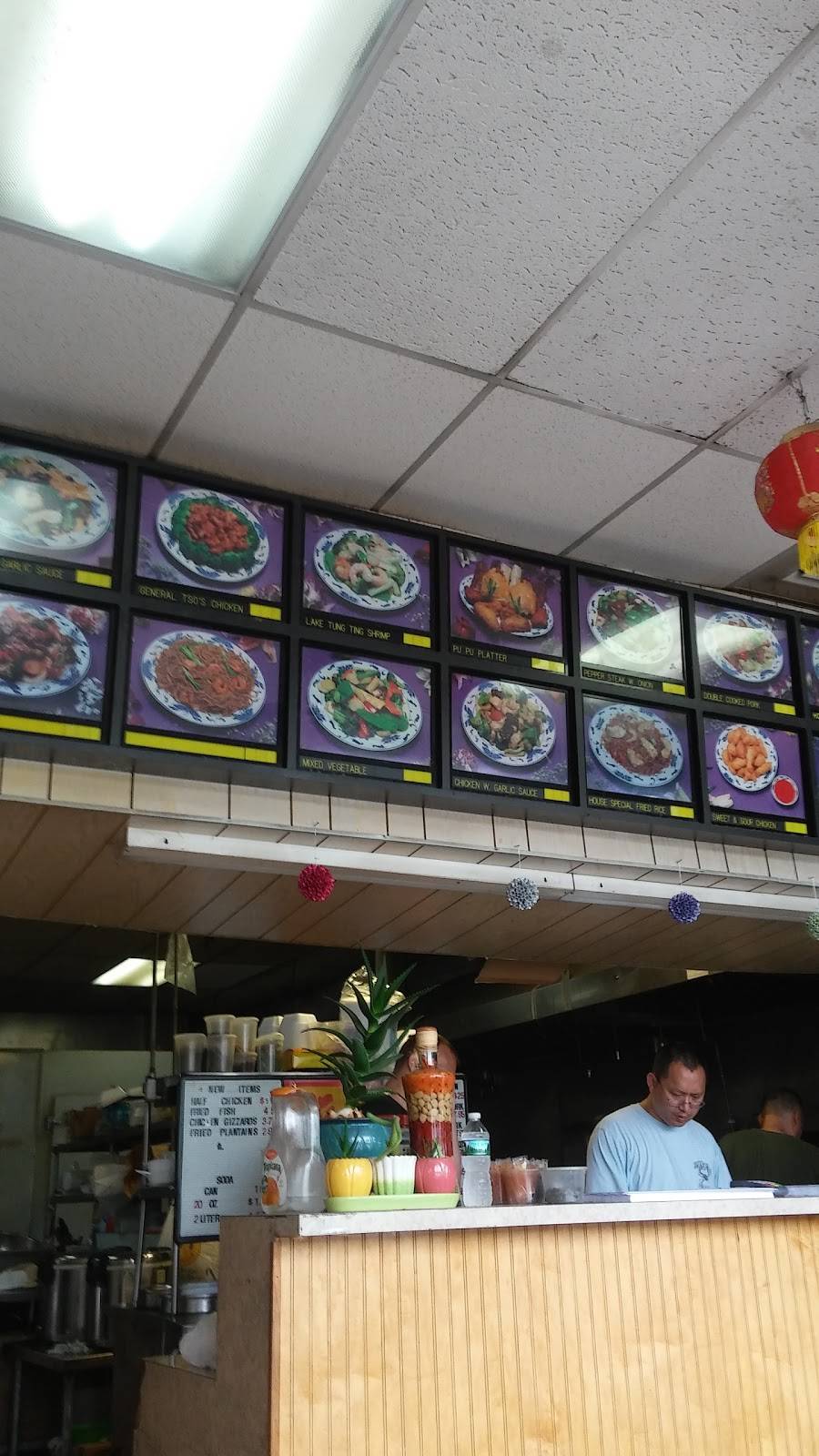 New Moon Chinese Restaurant | restaurant | 437 Watertown Ave, Waterbury, CT 06708, USA | 2037567066 OR +1 203-756-7066