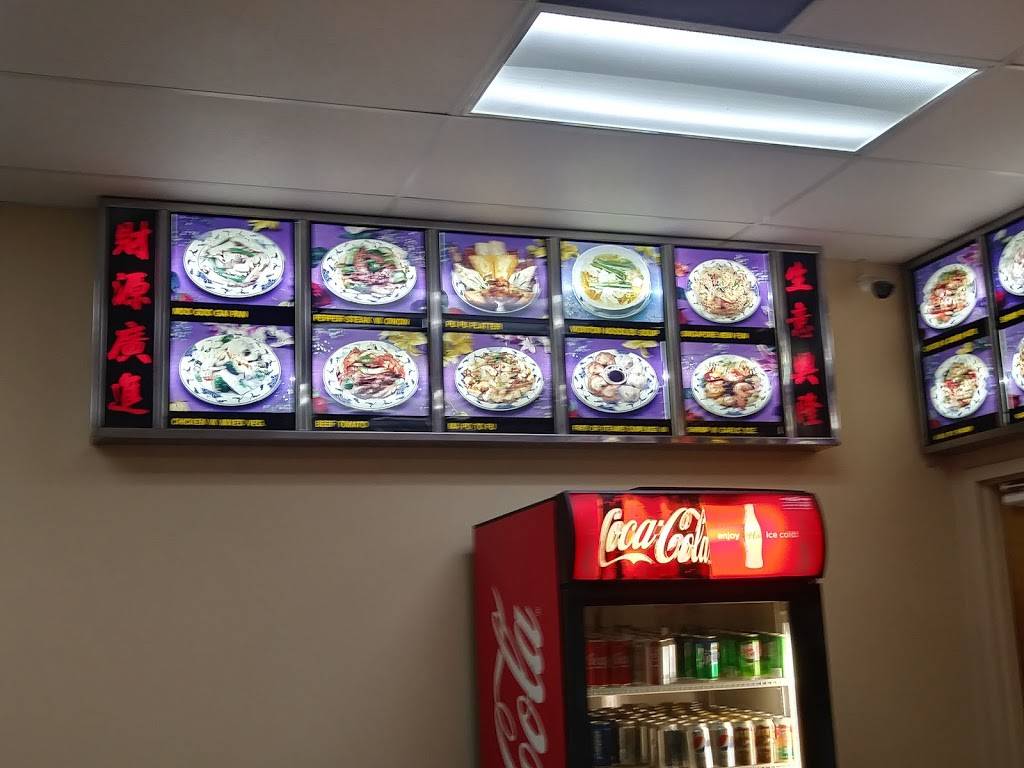 China Bay | restaurant | 6820 Biddulph Ave, Cleveland, OH 44144, USA | 2164592222 OR +1 216-459-2222