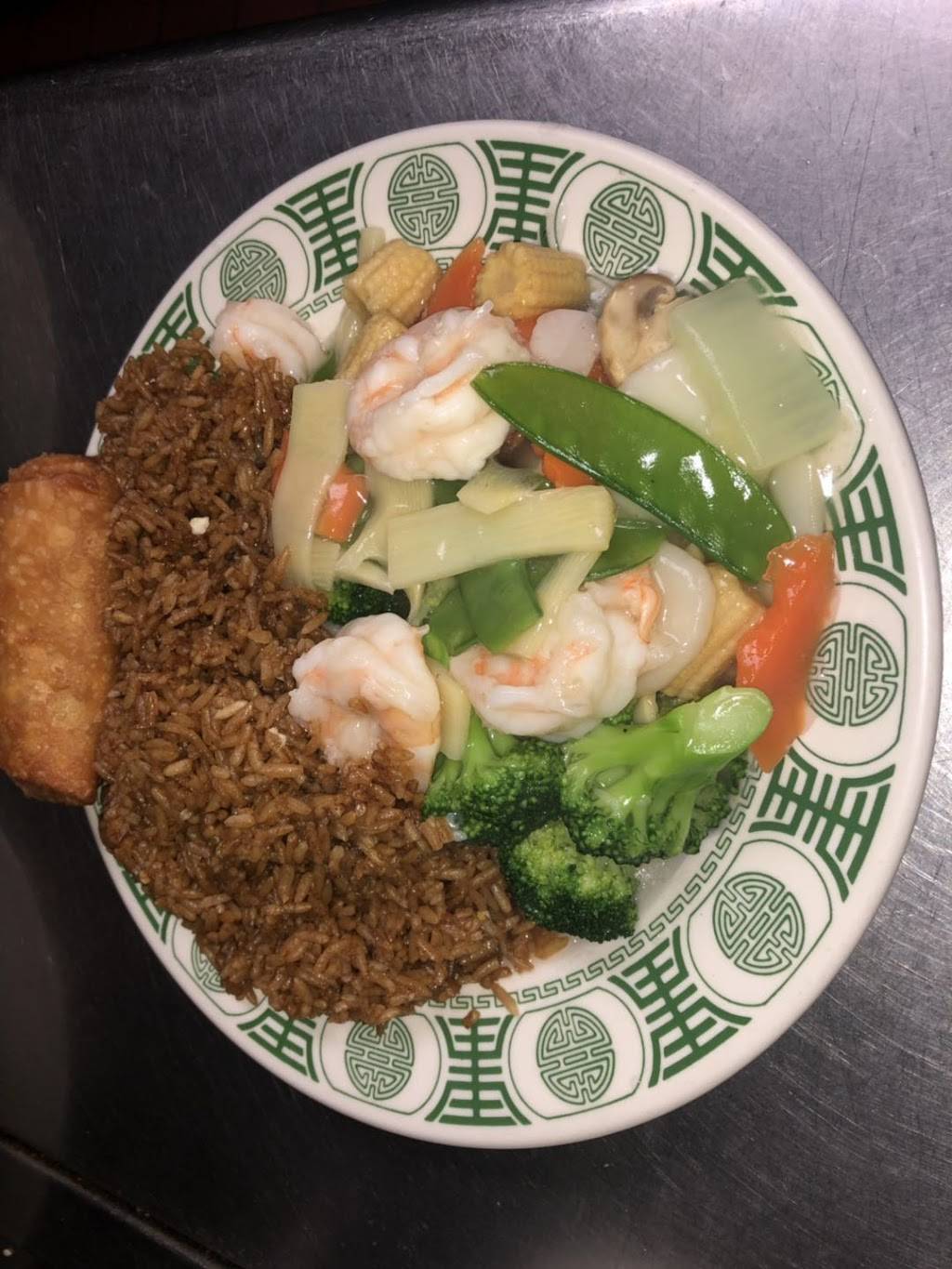 Empire Restaurant | restaurant | 2502 Navarre Ave, Oregon, OH 43616, USA | 4196932277 OR +1 419-693-2277