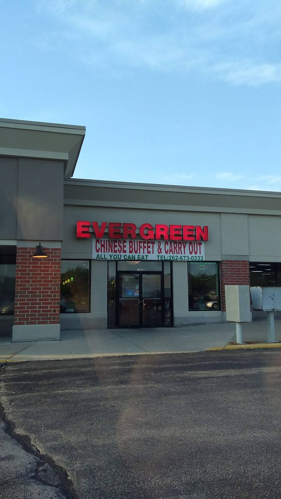 Evergreen | restaurant | 1528 E Sumner St, Hartford, WI 53027, USA | 2626730333 OR +1 262-673-0333
