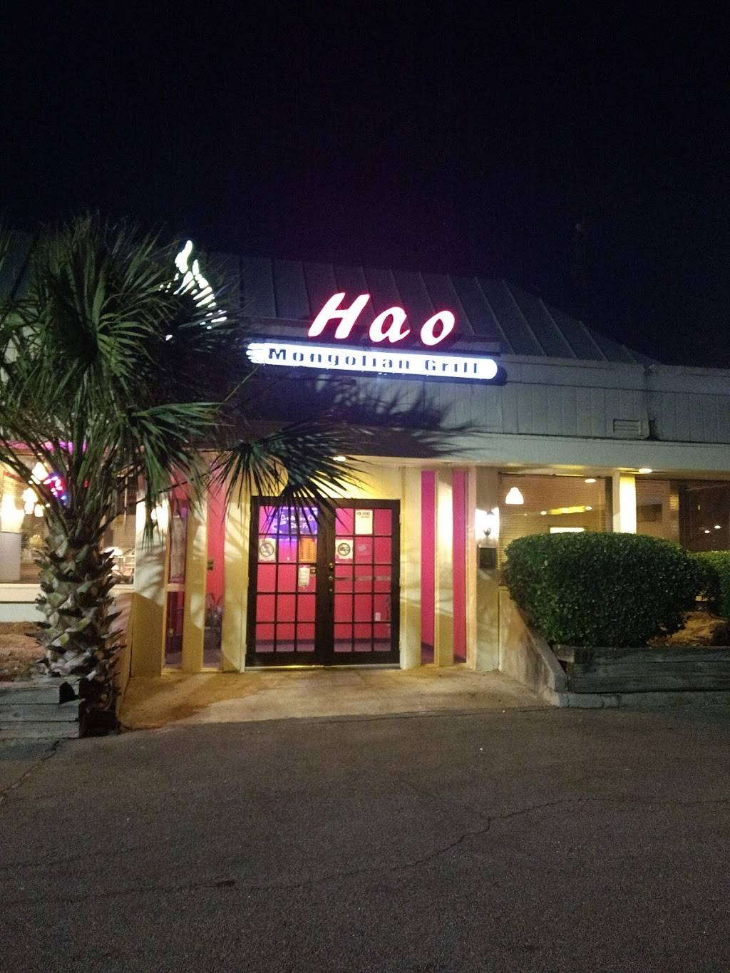 Hao Mongolian Grill | restaurant | 7312 Hodgson Memorial Dr, Savannah, GA 31406, USA | 9127777596 OR +1 912-777-7596
