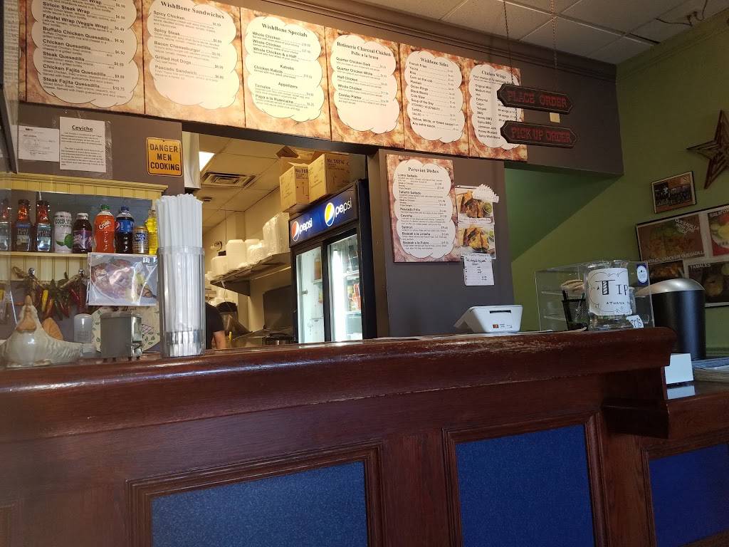 Wish-Bone Rotisserie | restaurant | 9 Catoctin Cir SW # D, Leesburg, VA 20175, USA | 7036693335 OR +1 703-669-3335